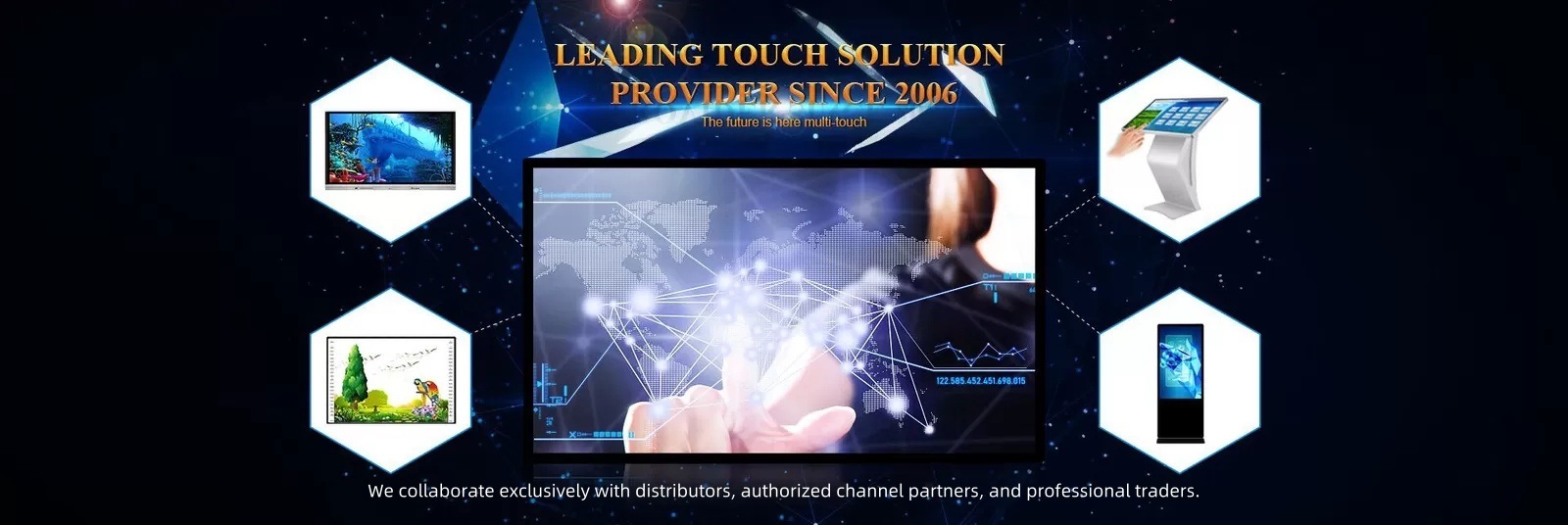 υπέρυθρο διαλογικό whiteboard