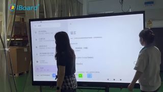 Δοκιμή οθόνης προβολής