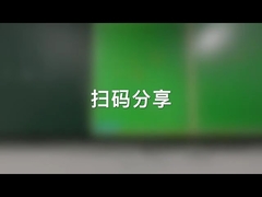 Ευφυής πίνακας