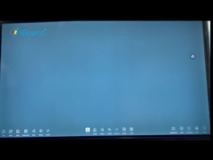 Έξυπνη Διαδραστική Πίνακα Εμφάνισης