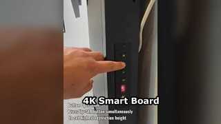 Ηλεκτρονική κινητή βάση για IFPD