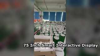 Τελευταία φορητή έξυπνη οθόνη