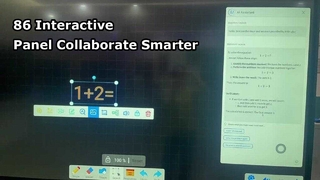 Τι υπάρχει στο iBoard EDLA IFPD;