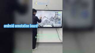 πίνακας σχολιασμών android