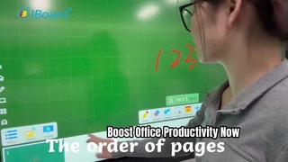 Διαλογικό λογισμικό Whiteboard