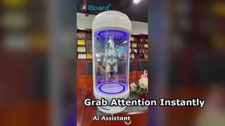 Έξυπνος Βοηθός AI