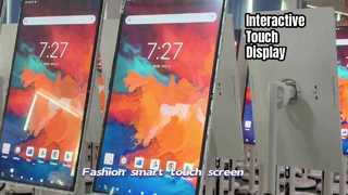 Ψηφιακή σήμανση