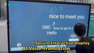 Ασφαλής διαδραστική οθόνη αφής για συσκέψεις