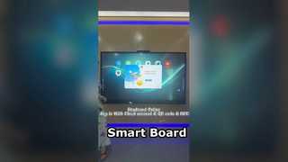 Starboard Online Σύνδεση #education #meeting