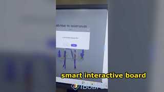 Διαχωρισμένη οθόνη