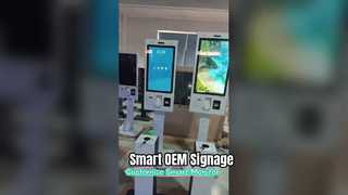έξυπνη ψηφιακή σήμανση περιπτέρου για #shop#store#shopping mall#business center