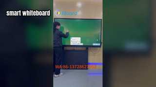 έξυπνο whiteboard