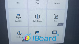 Λειτουργία διαίρεσης οθόνης