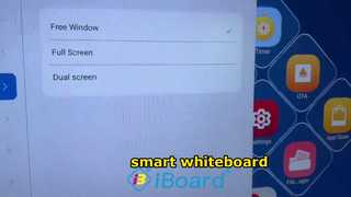 iboard whiteboard οθόνη πολλαπλών εργασιών