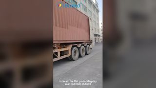 Παραγωγή και αποστολή διαδραστικού πίνακα iBoard