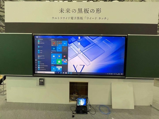 Πανεπιστημιακό σχολείο διαδραστικό Smart Black ChalkBoard Whiteboard Greenboard Πατρίδα αφής οθόνη 75 86 98 ιντσών για την εκπαίδευση