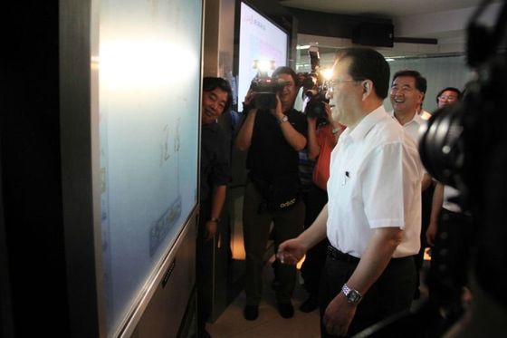 20 σημεία επαφής Iboard Διαδραστικός πίνακας με υλικό πλαισίου από αλουμίνιο και κινητό στέλεχος