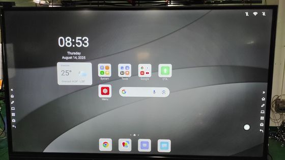 2x15W Ηχεία Διαδραστική Οθόνη Αφής Με Προαιρετικό Μικρόφωνο και Διαστάσεις Προϊόντος 1990 x 1203 x 113mm Σχεδιασμένο για Αίθουσες Συνεδριάσεων