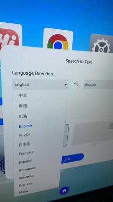 75 ιντσών iBoard Διαδραστικό λευκό πίνακα έξυπνο επίπεδο πάνελ πιστοποιημένο από την EDLA