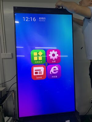 Παρακολούθηση και ανάλυση ψηφιακών διαφημιστικών εκστρατειών