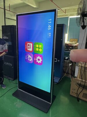 Παρακολούθηση και ανάλυση ψηφιακών διαφημιστικών εκστρατειών