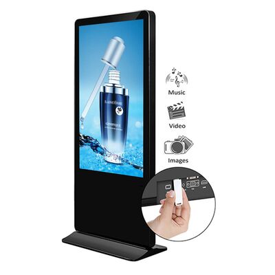 20-150 W κατανάλωση ενέργειας LCD ψηφιακή σήμανση με σκληρή επιφάνεια επικάλυψης αντιφωτισμού και πολλαπλές επιλογές τοποθέτησης