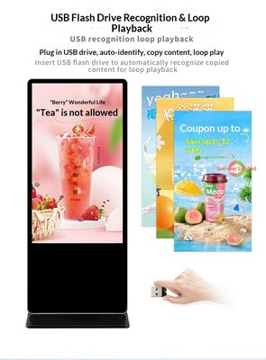 Ψηφιακή σήμανση με γωνία θέασης >178° και θερμοκρασία αποθήκευσης -20°C έως 60°C, με cloud-based ή on-premise CMS