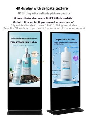 43 50 55 ιντσών Εμπορική οθόνη LCD διαφήμισης οθόνη αφής οθόνη οθόνη ψηφιακής σήμανσης κιόσκι