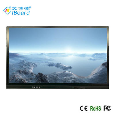 86 ιντσών All In One Computer Διαδραστική οθόνη αφής Smart TV οθόνες οθόνης Εξοπλισμός διδασκαλίας και συνεδριάσεων