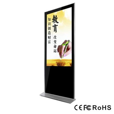 Η νέα επιτροπή τύπων LCD αφής Α σχεδίου πολυ οδήγησε το περίπτερο οθόνης αφής περίπτερων ψηφιακής επίδειξης για τη διαφήμιση