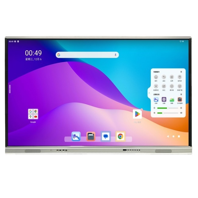 IR 20 Touch Point Google EDLA Πιστοποιημένο Android 13 Εικονική οθόνη οθόνης Διαδραστική επίπεδη οθόνη οθόνης